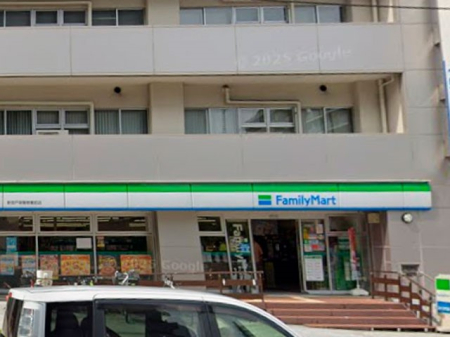 ӊ Rrj 300m t@~[}[g Vh˒ˌx@OX