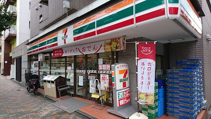 ӊ Rrj 400m Zu-Cu LcQړX