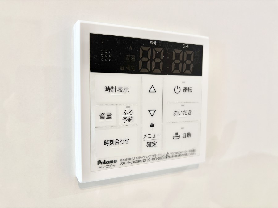 ���̑����� �����탊���R���ŉƎ����X���[�Y�ɁB