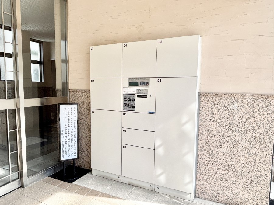 ̑ 玞̂ו̎󂯎łz{bNXt