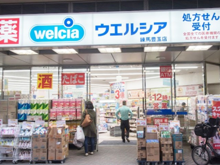 ӊ hbOXgA 500m EGVAnLʓX