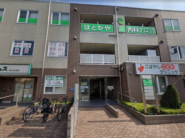 ӊ a@ 700m ͂ƂΓȃNjbN