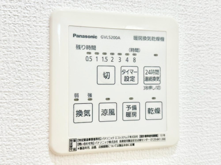 ̑ g[C@tȂ̂ŁAVĈSI