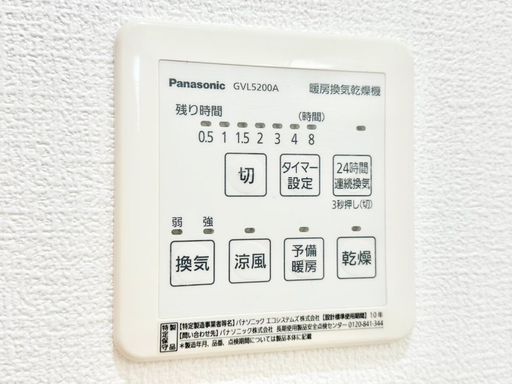 ̑ g[C@tȂ̂ŁAVĈSI