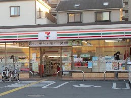 ӊ Rrj 700m Zu-Cu ܒ҂VړX