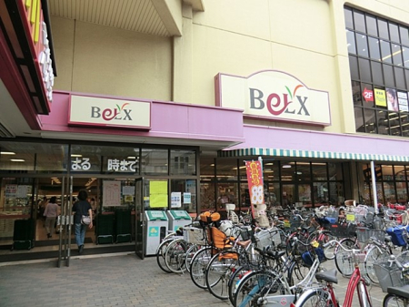 ӊ X[p[ 600m xNX˓cX