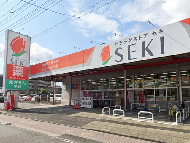 ӊ hbOXgA 500m hbOXgAZL ˓cX