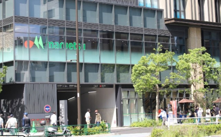 ���ӊ� �X�[�p�[ 300m �}���G�c �t���w�O�X