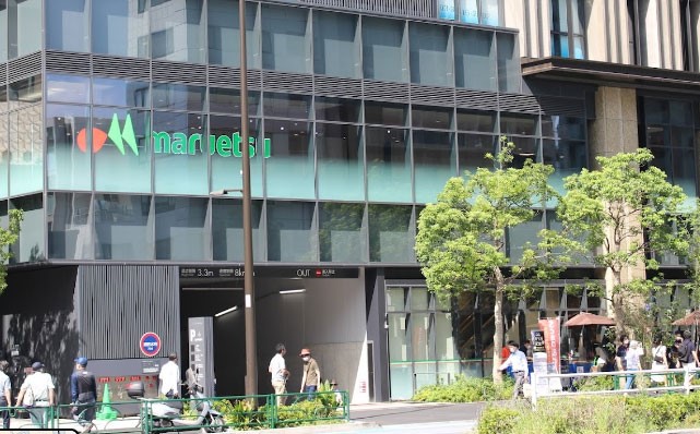 ���ӊ� �X�[�p�[ 300m �}���G�c �t���w�O�X