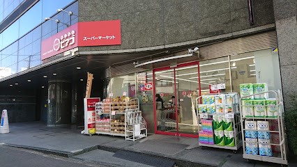 ���ӊ� �X�[�p�[ 400m �X�[�p�[�}�[�P�b�g ���R�X �{��5���ړX