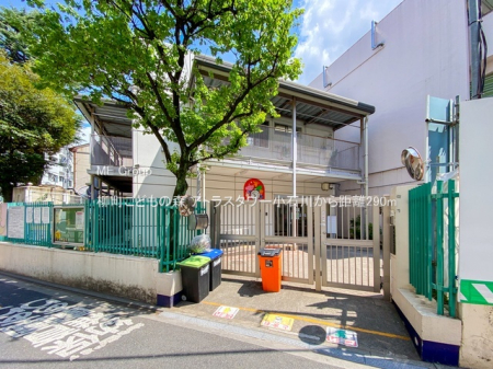 ӊ ctEۈ牀 290m ǂ̐X