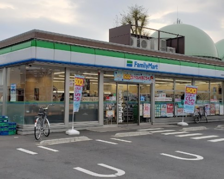 ӊ Rrj 300m t@~[}[g 񒚖ړX