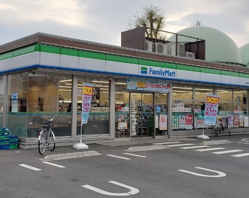 ӊ Rrj 300m t@~[}[g 񒚖ړX