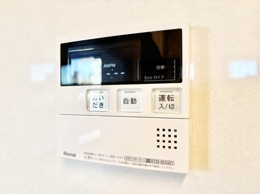 ���̑����� �����탊���R���ŉƎ����X���[�Y�ɁB