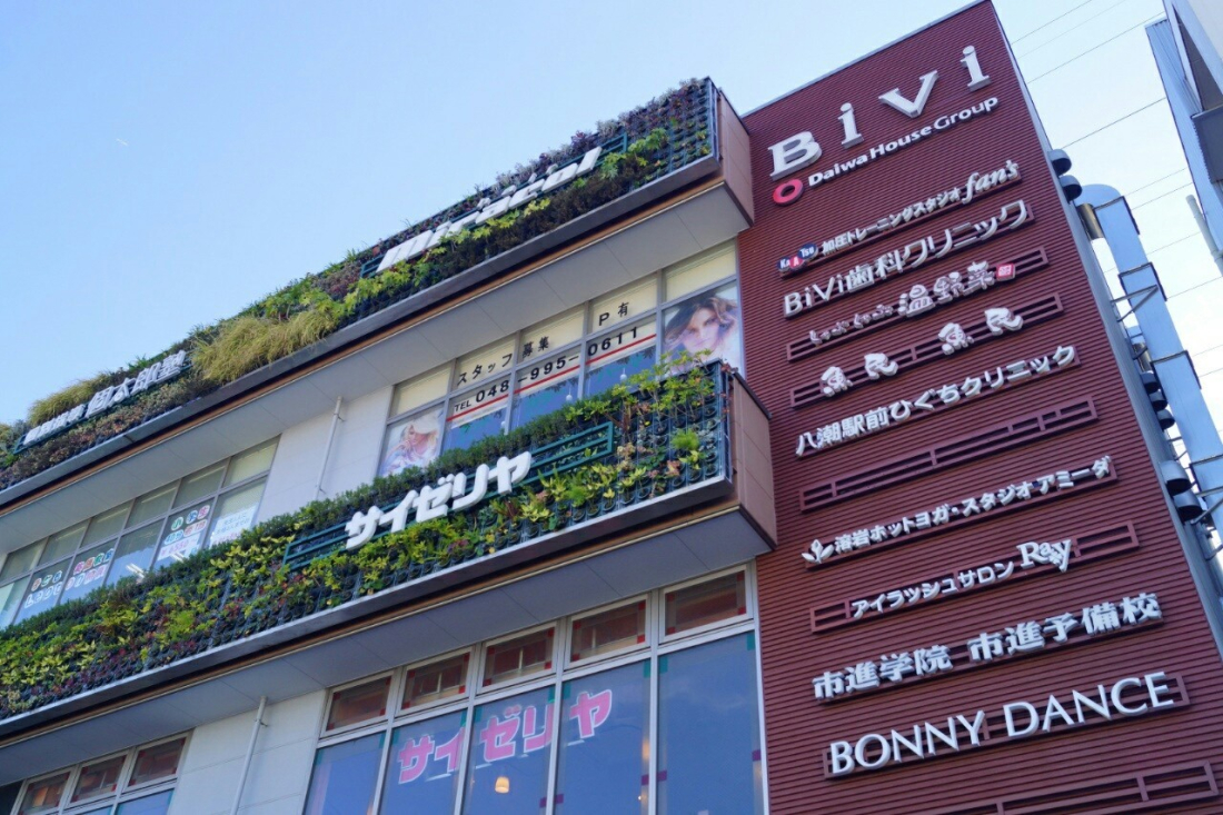 ӊ VbsOZ^[ 1800m BiVi