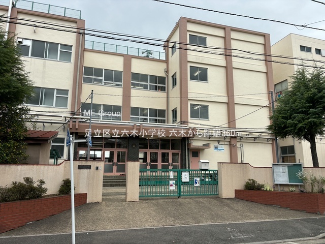 ӊ wZ 360m 旧Z؏wZ