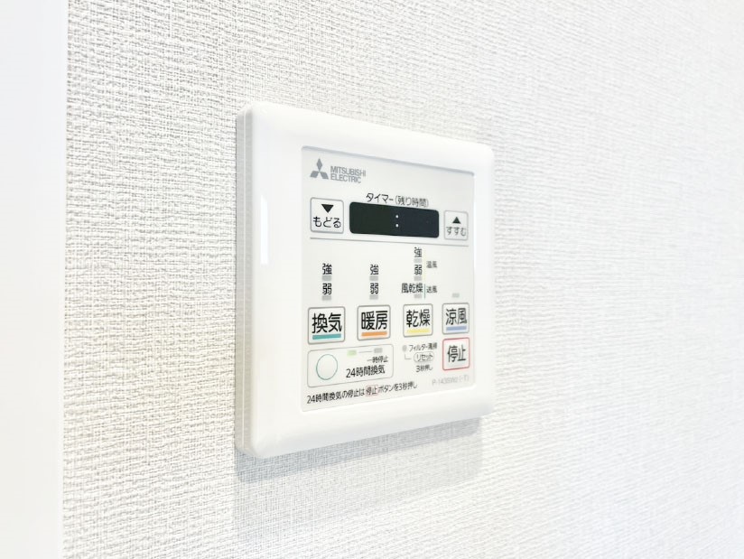 ���̑����� ���������g�[���C�����@�t���Ȃ̂ŁA���V�C���������̂���������S�I