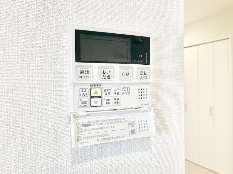 ���̑����� �����탊���R���ŉƎ����X���[�Y�ɁB