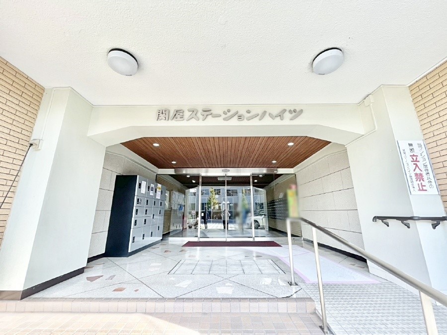 �G���g�����X �������������͋C�̃G���g�����X