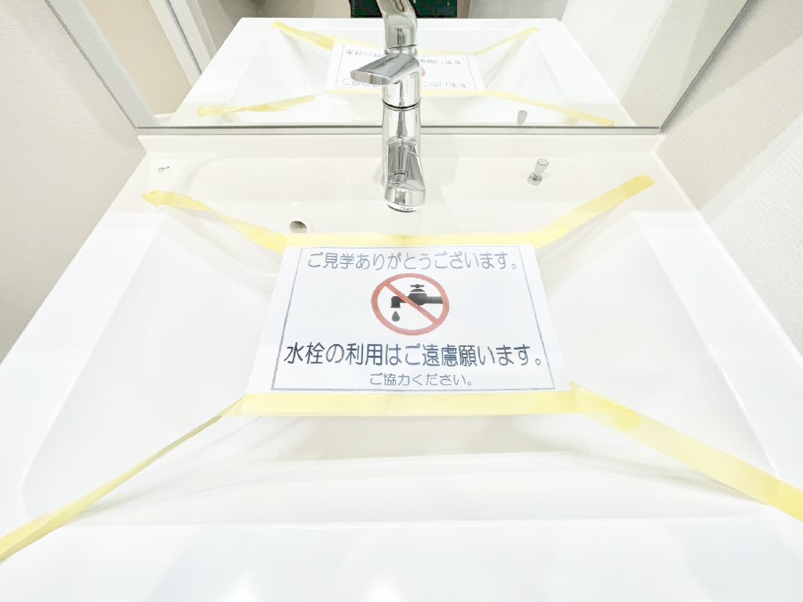 ���̑����� �n���h�V�����[�t���I�g���₷�����ʑ�B