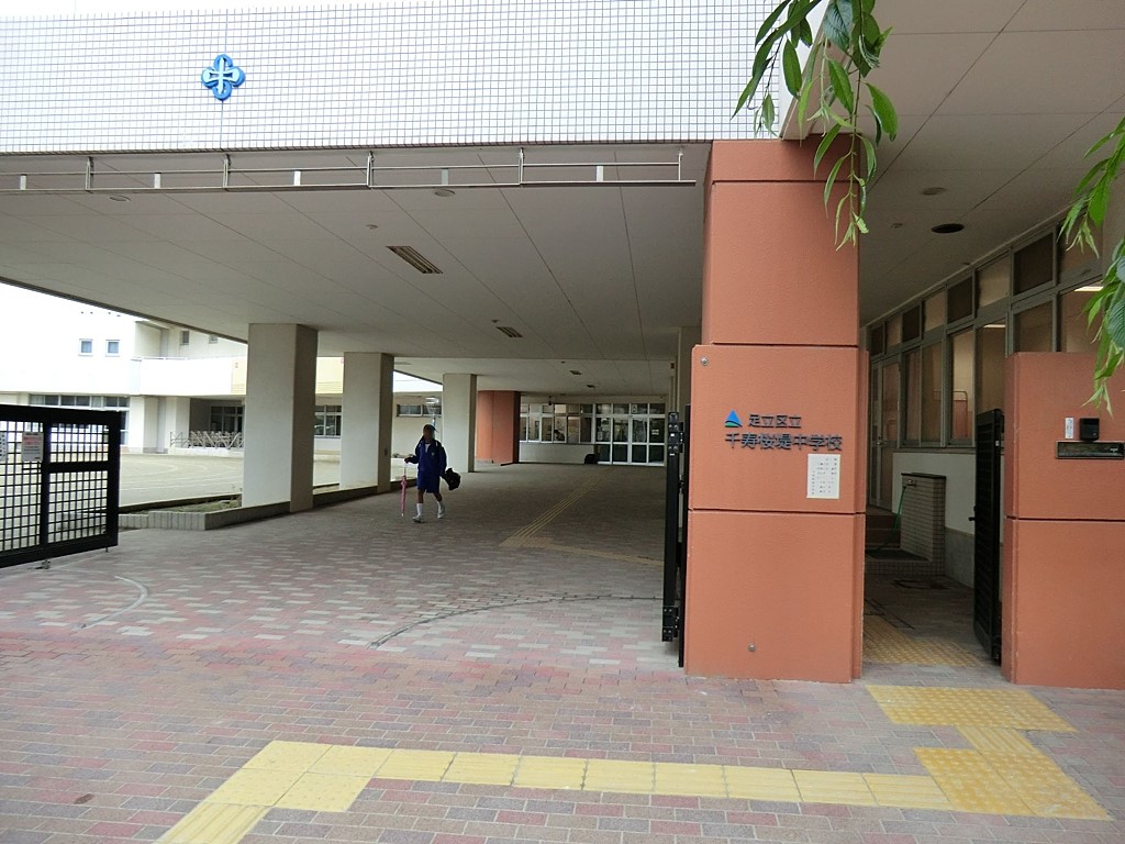 ���ӊ� ���w�Z 1010m �����旧������璆�w�Z