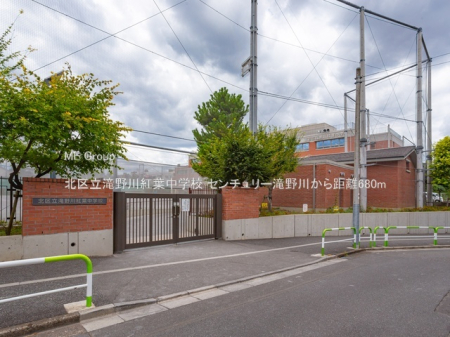 ���ӊ� ���w�Z 680m �k�旧����g�t���w�Z