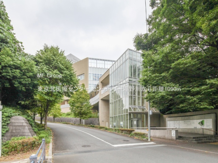 ���ӊ� �a�@ 1090m �����k��ÃZ���^�[