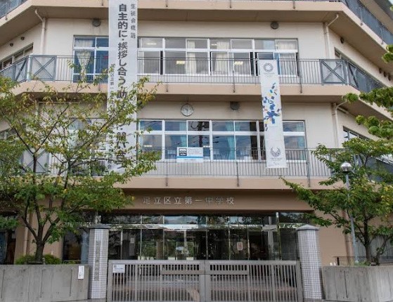 ӊ wZ 1400m 旧ꒆwZ