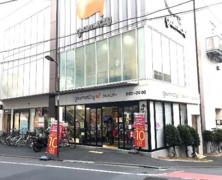 ӊ X[p[ 700m _CG[ZX