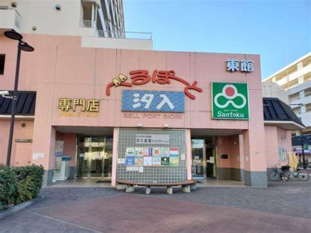 ӊ VbsOZ^[ 1300m ׂہ[Ǝ