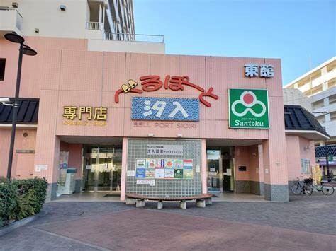 ӊ VbsOZ^[ 1300m ׂہ[Ǝ