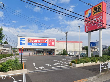 ���ӊ� �h���b�O�X�g�A 400m �T���h���b�O���v���đO��X