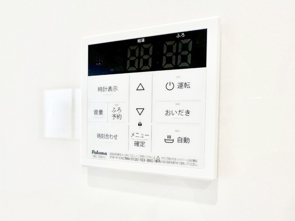 ���̑����� �����탊���R���ŉƎ����X���[�Y�ɁB