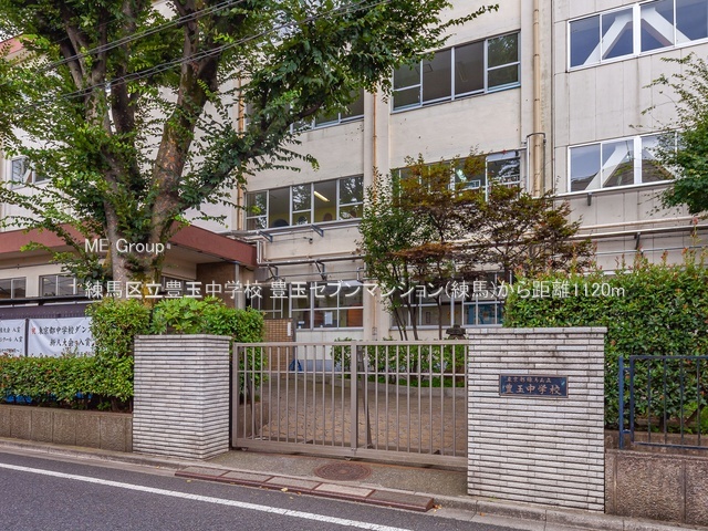 ӊ wZ 1120m n旧LʒwZ