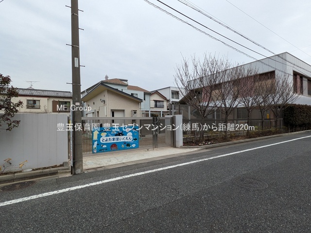 ӊ ctEۈ牀 220m Lʕۈ牀