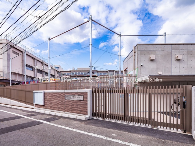 ӊ wZ 310m 旧ꏬwZ