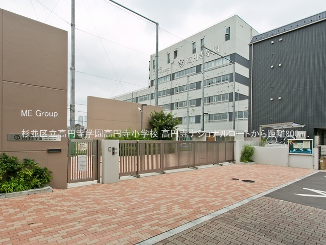 ӊ wZ 800m 旧~w~wZ