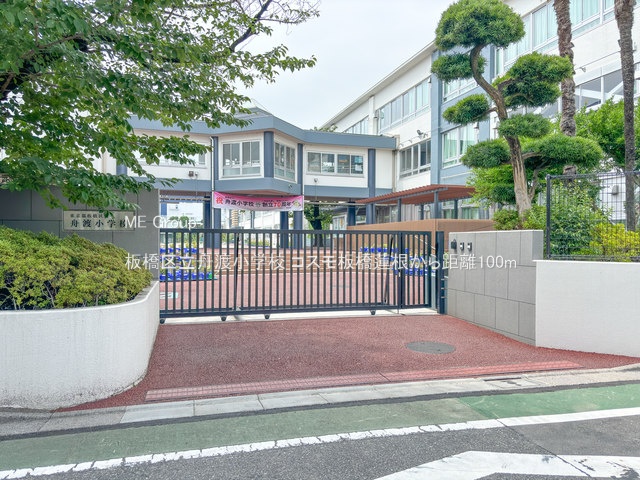 ӊ wZ 100m 旧MnwZ