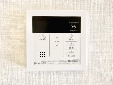 ���̑����� �����탊���R���ŉƎ����X���[�Y�ɁB