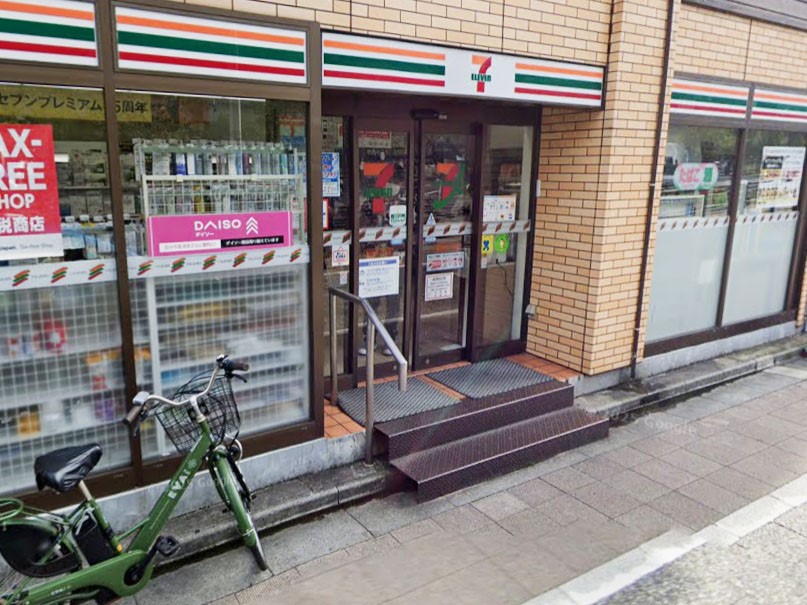 ӊ Rrj 200m ZuCuncƕQړX