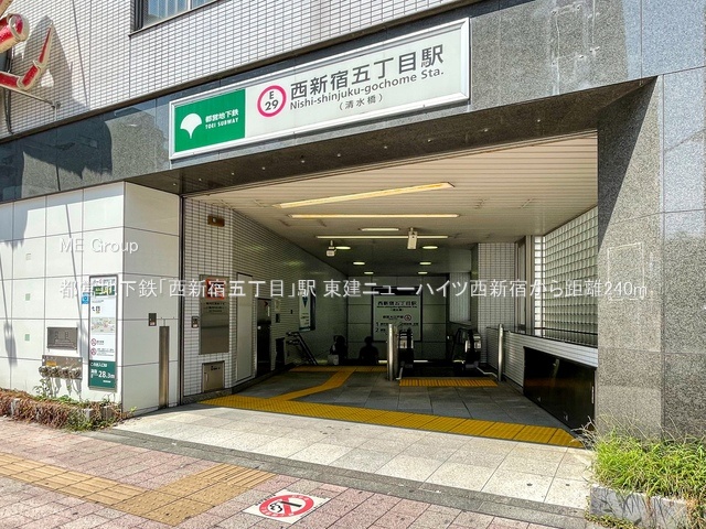 ӊ w 240m scnSuVhܒځvw