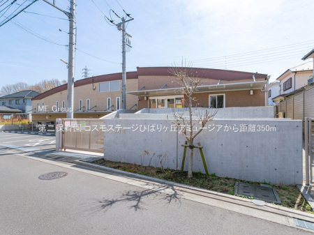 ӊ ctEۈ牀 350m ۈ牀