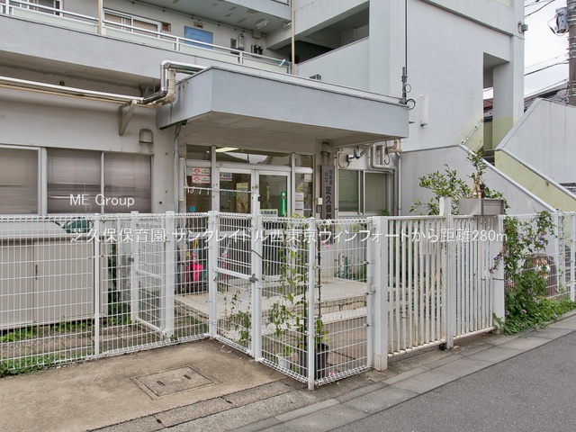 ���ӊ� �c�t���E�ۈ牀 280m �ŋv�ەۈ牀