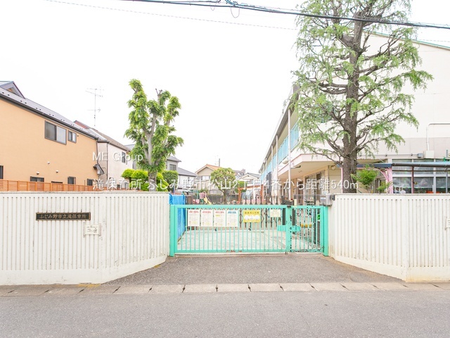 ӊ ctEۈ牀 540m ۈ珊