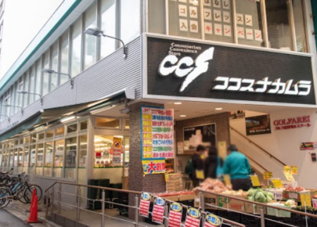 ӊ X[p[ 400m RRXiJJX