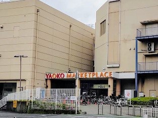 ���ӊ� �X�[�p�[ 600m ���I�R�[ ����{���X