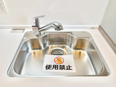 ���̑����� ���ł������Ȃ��������������B��̐����Ő������Ə򐅂��g�������B