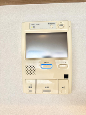 ���̑����� �K��҂���ڂł킩����S�̂s�u���j�^�[�t���C���^�[�z���B   