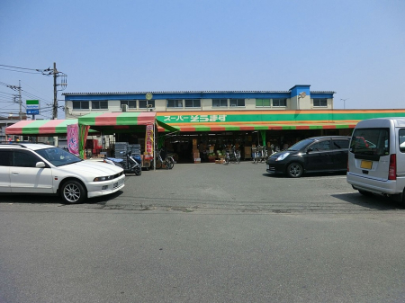 ���ӊ� �X�[�p�[ 1800m �X�[�p�[�����܂�