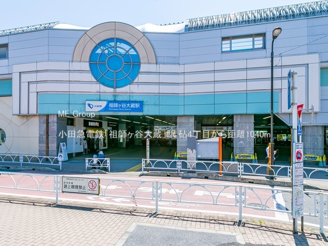 ӊ w 1040m c}dSuctJ呠vw